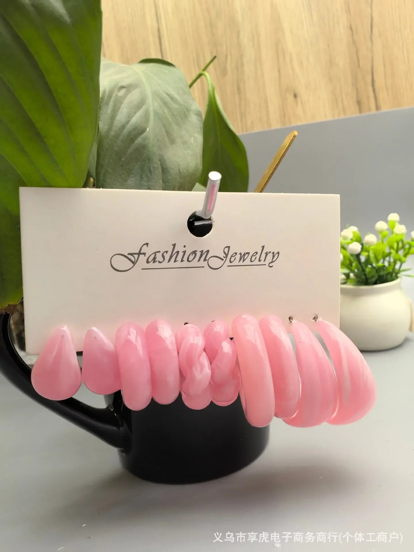 10pcs Earrings Hoops - Piña Colada