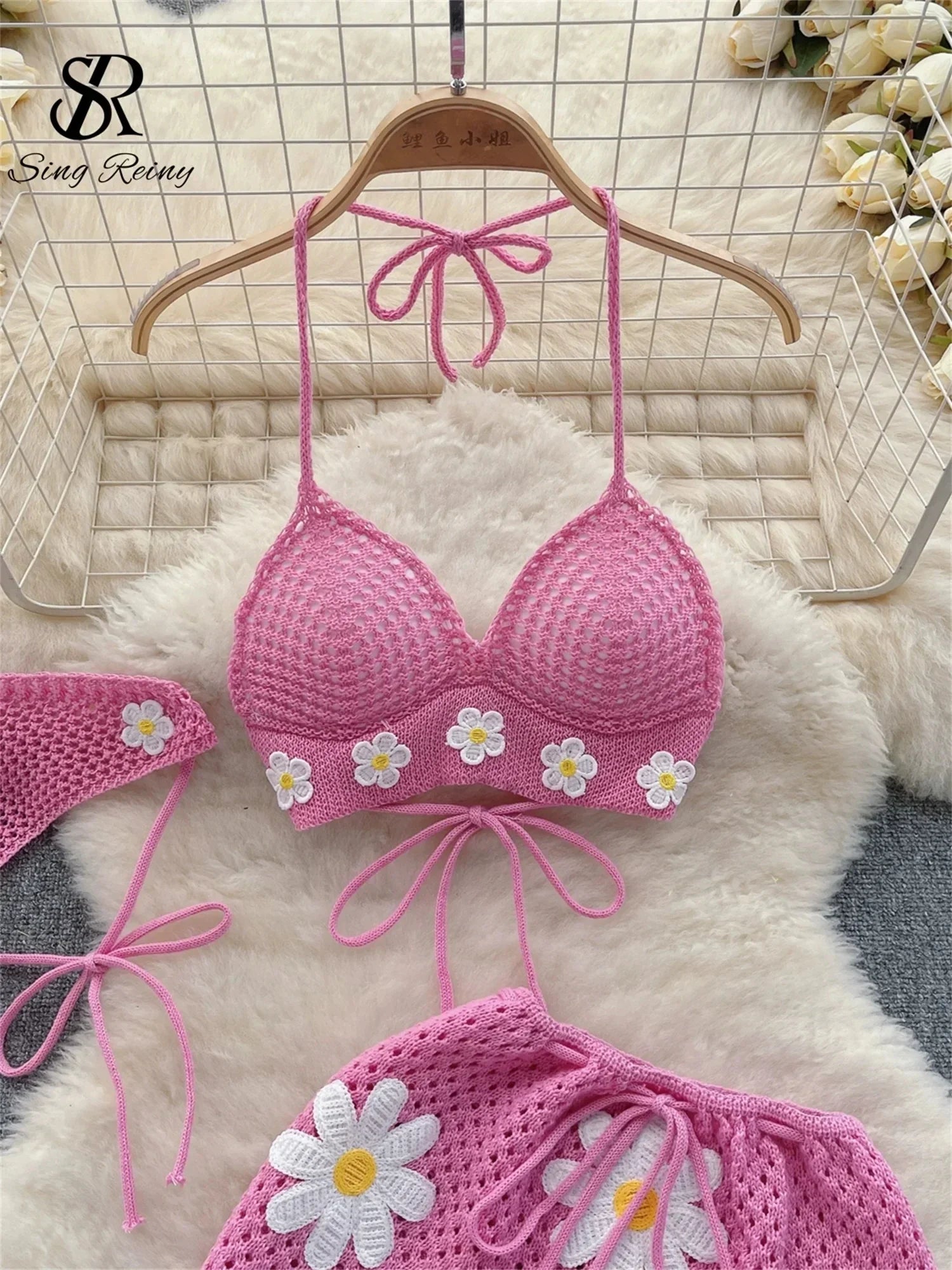 Halter Knit Two-Piece Set - Piña Colada