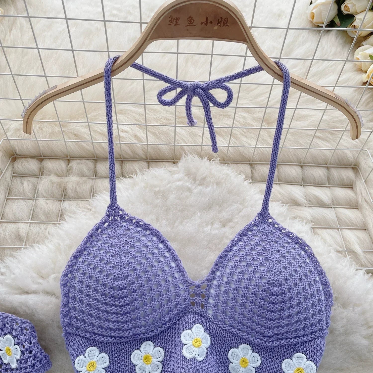 Halter Knit Two-Piece Set - Piña Colada