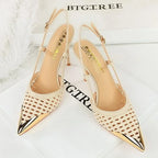 Mesh Open Heel Shoes - Piña Colada