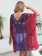 Rainbow Gradient Crochet Beach Cover Up - Piña Colada